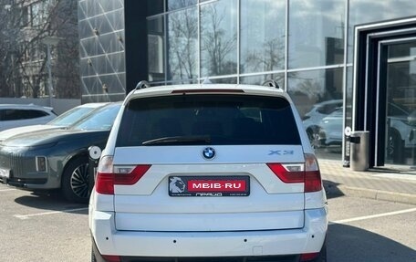 BMW X3, 2007 год, 1 199 900 рублей, 5 фотография