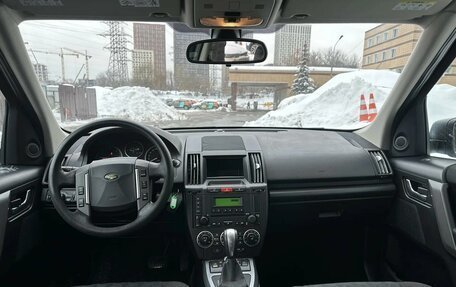 Land Rover Freelander II рестайлинг 2, 2008 год, 910 000 рублей, 5 фотография