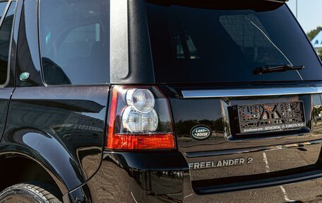 Land Rover Freelander II рестайлинг 2, 2012 год, 1 195 000 рублей, 10 фотография