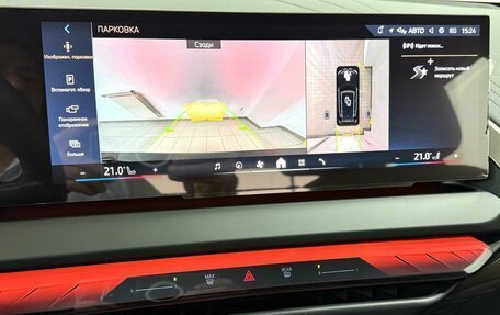 BMW X3, 2025 год, 7 995 000 рублей, 23 фотография