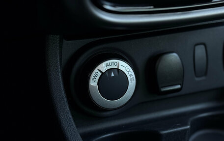 Renault Duster I рестайлинг, 2014 год, 1 195 000 рублей, 24 фотография