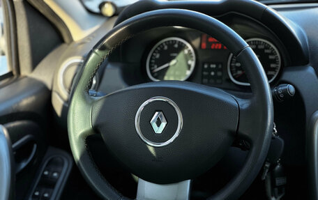 Renault Duster I рестайлинг, 2014 год, 1 195 000 рублей, 26 фотография