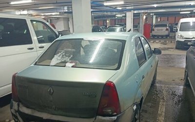 Renault Logan I, 2005 год, 190 000 рублей, 1 фотография