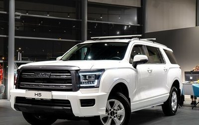 Haval H5, 2024 год, 3 715 000 рублей, 1 фотография