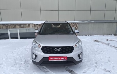 Hyundai Creta I рестайлинг, 2020 год, 1 950 000 рублей, 1 фотография