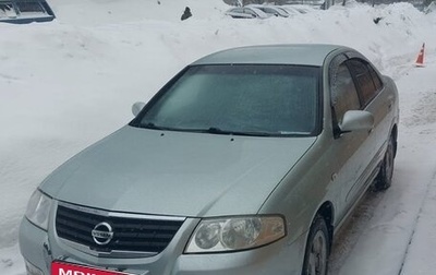 Nissan Almera Classic, 2006 год, 470 000 рублей, 1 фотография