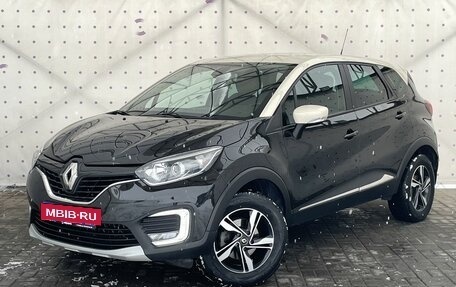 Renault Kaptur I рестайлинг, 2017 год, 1 680 000 рублей, 1 фотография