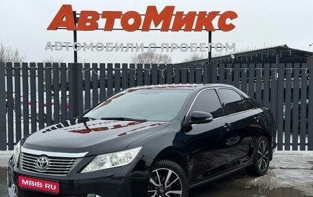 Toyota Camry, 2012 год, 1 565 000 рублей, 1 фотография