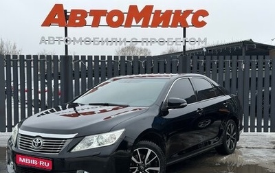 Toyota Camry, 2012 год, 1 565 000 рублей, 1 фотография