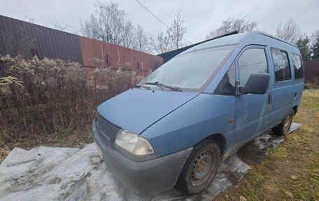 Fiat Scudo II, 1997 год, 270 000 рублей, 5 фотография