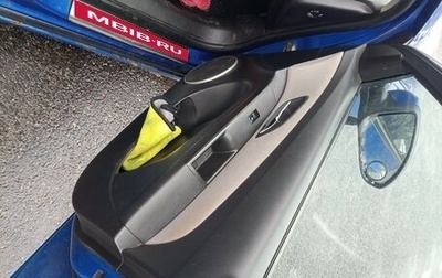 Chevrolet Cruze II, 2011 год, 600 000 рублей, 1 фотография