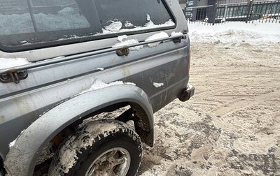 Mazda B-series, 2006 год, 600 000 рублей, 1 фотография