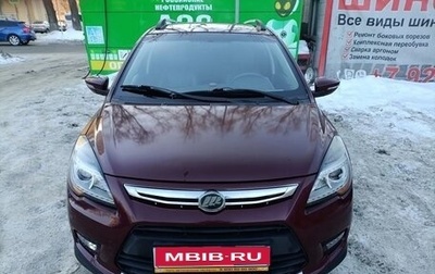 Lifan X50, 2016 год, 570 000 рублей, 1 фотография