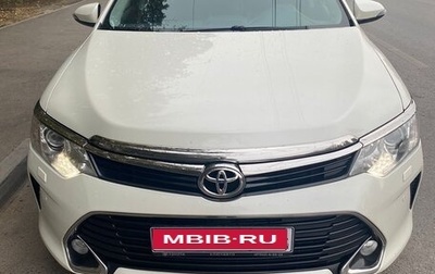 Toyota Camry, 2016 год, 2 600 000 рублей, 1 фотография