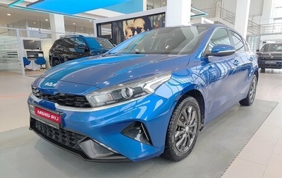 KIA Cerato IV, 2022 год, 2 328 000 рублей, 1 фотография