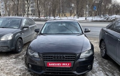 Audi A4, 2008 год, 670 000 рублей, 1 фотография
