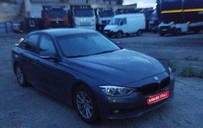 BMW 3 серия, 2018 год, 1 585 000 рублей, 1 фотография