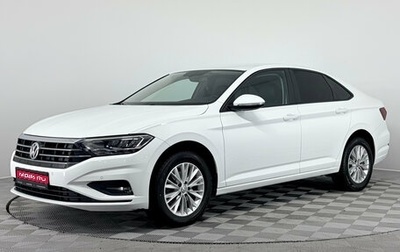 Volkswagen Jetta VII, 2019 год, 2 030 000 рублей, 1 фотография