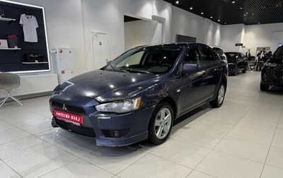 Mitsubishi Lancer IX, 2008 год, 564 000 рублей, 1 фотография