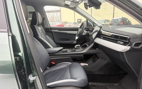 Geely Atlas, 2023 год, 2 850 000 рублей, 6 фотография