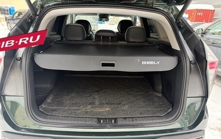 Geely Atlas, 2023 год, 2 850 000 рублей, 10 фотография