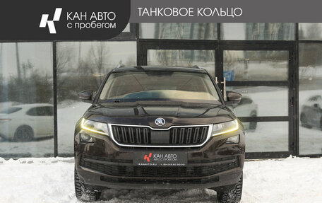 Skoda Kodiaq I, 2017 год, 2 544 000 рублей, 2 фотография