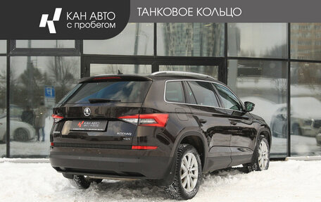 Skoda Kodiaq I, 2017 год, 2 544 000 рублей, 4 фотография