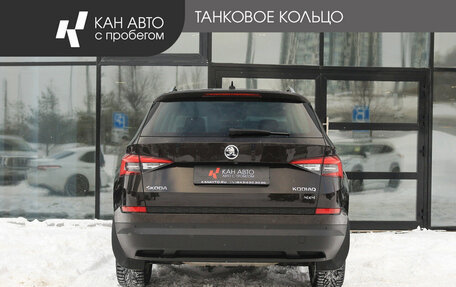 Skoda Kodiaq I, 2017 год, 2 544 000 рублей, 5 фотография