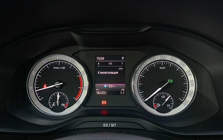 Skoda Kodiaq I, 2017 год, 2 544 000 рублей, 16 фотография