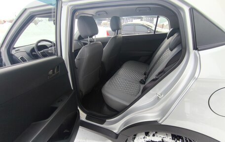 Hyundai Creta I рестайлинг, 2020 год, 1 950 000 рублей, 11 фотография