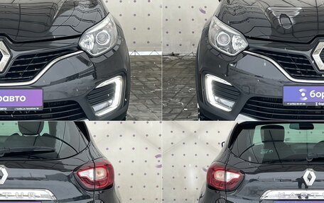 Renault Kaptur I рестайлинг, 2017 год, 1 680 000 рублей, 8 фотография