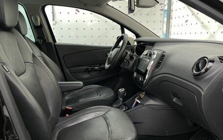 Renault Kaptur I рестайлинг, 2017 год, 1 680 000 рублей, 12 фотография