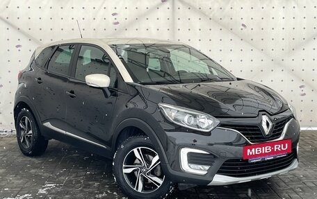 Renault Kaptur I рестайлинг, 2017 год, 1 680 000 рублей, 2 фотография