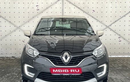 Renault Kaptur I рестайлинг, 2017 год, 1 680 000 рублей, 3 фотография