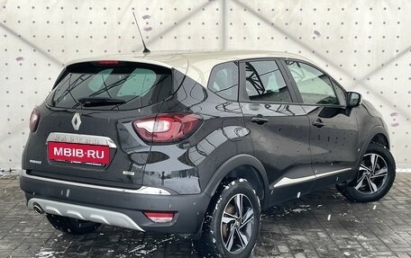Renault Kaptur I рестайлинг, 2017 год, 1 680 000 рублей, 4 фотография