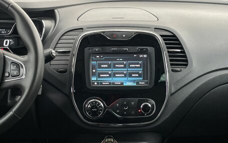 Renault Kaptur I рестайлинг, 2017 год, 1 680 000 рублей, 17 фотография