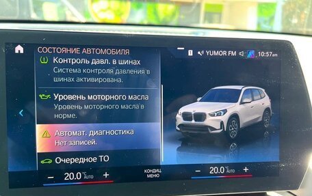 BMW X1, 2025 год, 3 800 000 рублей, 14 фотография