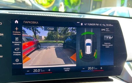 BMW X1, 2025 год, 3 800 000 рублей, 13 фотография