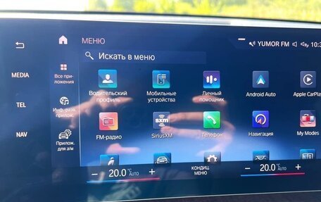 BMW X1, 2025 год, 3 800 000 рублей, 28 фотография