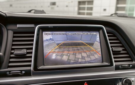 Hyundai Sonata VII, 2019 год, 1 645 000 рублей, 15 фотография