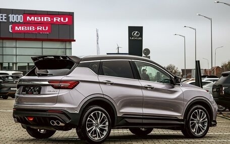 Geely Coolray I, 2023 год, 1 755 000 рублей, 6 фотография