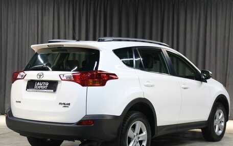 Toyota RAV4, 2015 год, 2 099 000 рублей, 2 фотография