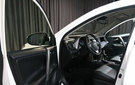 Toyota RAV4, 2015 год, 2 099 000 рублей, 7 фотография