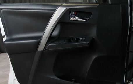 Toyota RAV4, 2015 год, 2 099 000 рублей, 8 фотография