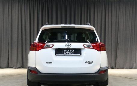 Toyota RAV4, 2015 год, 2 099 000 рублей, 16 фотография