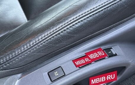 Volvo S60 III, 2016 год, 1 600 000 рублей, 8 фотография