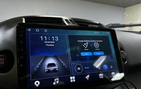 Toyota RAV4, 2010 год, 989 000 рублей, 12 фотография