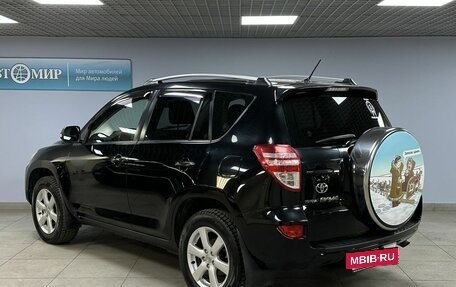 Toyota RAV4, 2010 год, 989 000 рублей, 7 фотография