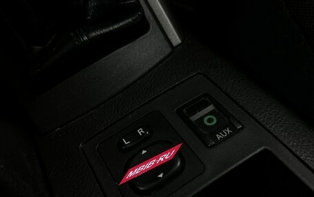 Toyota RAV4, 2010 год, 989 000 рублей, 13 фотография