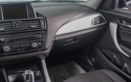 BMW 1 серия, 2013 год, 1 039 000 рублей, 18 фотография